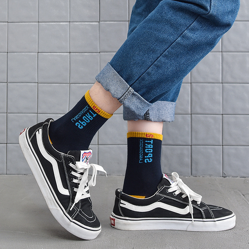 2023 Liaohe Men's Casual Trendy Socks Autumn and Winter New High Rubber Band Sports Cotton Socks Color Yarn High Barrel Liaoyuan Ins