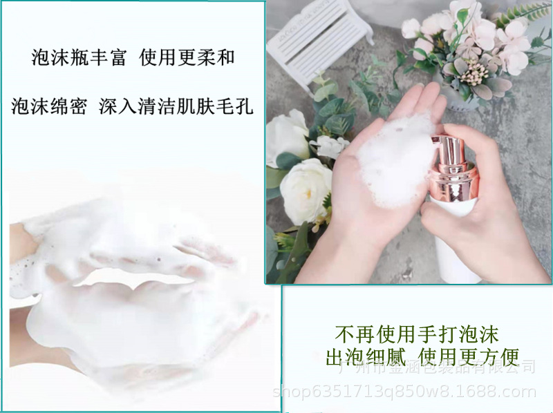细节5