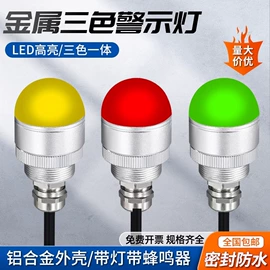 低压接触器;遥控开关;配电箱