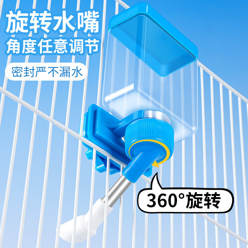 花螗季不漏水壶仓鼠饮水器金丝熊鹦鹉真空静音自动喂水器一件代发|undefined