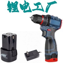 �羳���Q18V�������b���l�늟oˢ����늄��ݽz��С��ڴ��