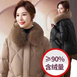 Mother's Real Fur Collar Down Jacket Autumn and Winter New Middle-aged Women's White Duck Down Thickened Jacket Middle-aged plus size Cotton-padded Coat