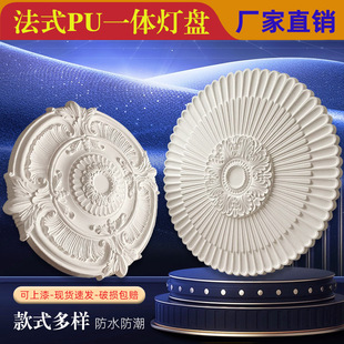 ��ʽpu���Pʯ�ྀƴ������b����͏dʯ����ʽ�͹�ˮ���y�A�αP