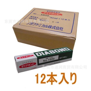 Ұ�����W̫����DIABOND No 1600ճ�z�� 180ml/֧
