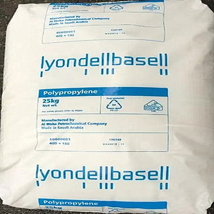 Pp Ep300R Basel Hp552R High Impact Block Copolymer Polypropylene Plastic Particles