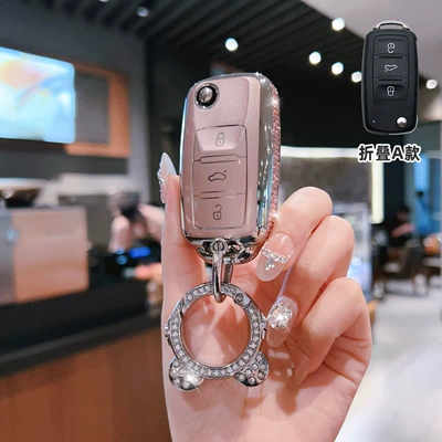 Car key bag Sagitar Magotan Bora Cc Car - volkswagen-model-a-folding-3-button-side-diamond-pink-single-shell-astronaut-diamond-buckle
