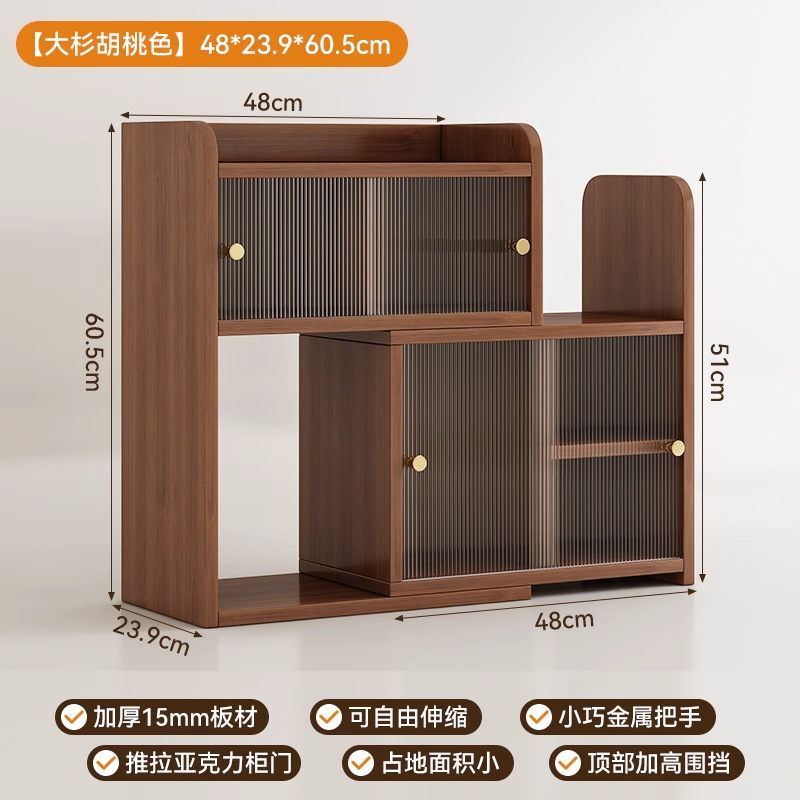 Estantes de escritorio Tazas de menú Tazas de almacenamiento Tazas de escritorio Tazas de café Tazas de escritorio