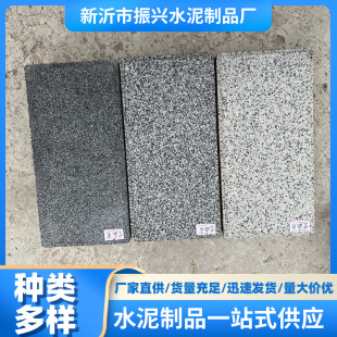 ͸ˮ��ʯPC�u��֥���Pc���K֥���͸��u�ڵ��ʯ�u�K�ɴu