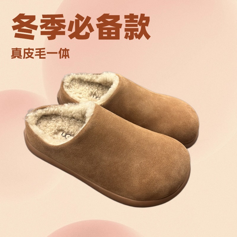 跨境GG家雪地靴胖丁棉鞋女加绒加厚懒人短靴穆勒卷毛一脚蹬土豆鞋