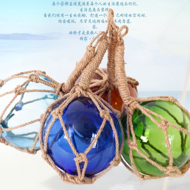 Craft glass float ball water float ball hanging glass ball (red) Craft glass float ball water float ball hanging glass ball (red)