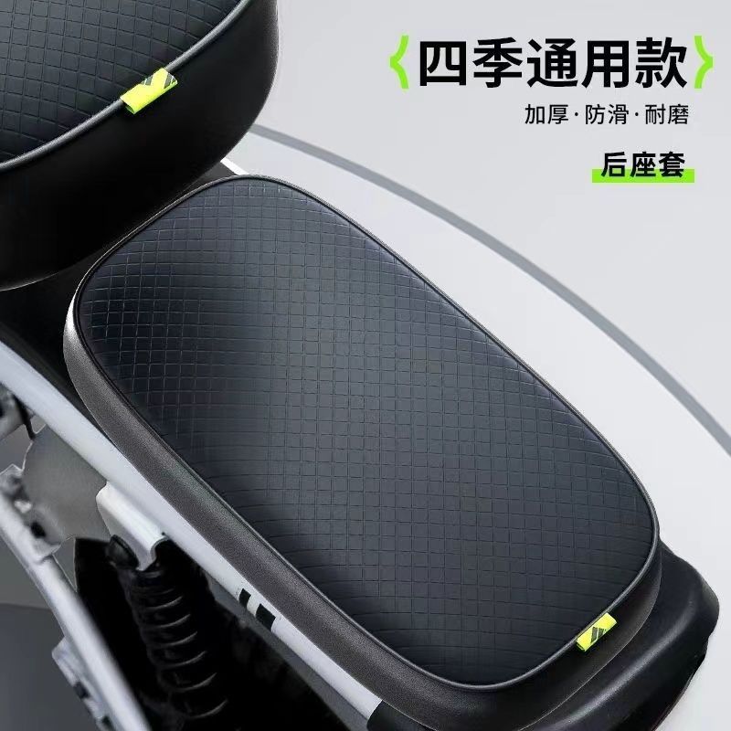 <<【3D 방수 가죽】블랙 다이아몬드/뒷좌석>>