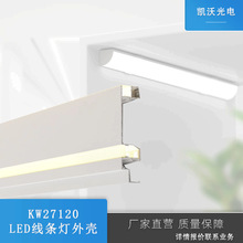 LEDʯ�ྀ�l�p��Ƥ���b����һ�w��픽Ǿ��ԟ����⚤
