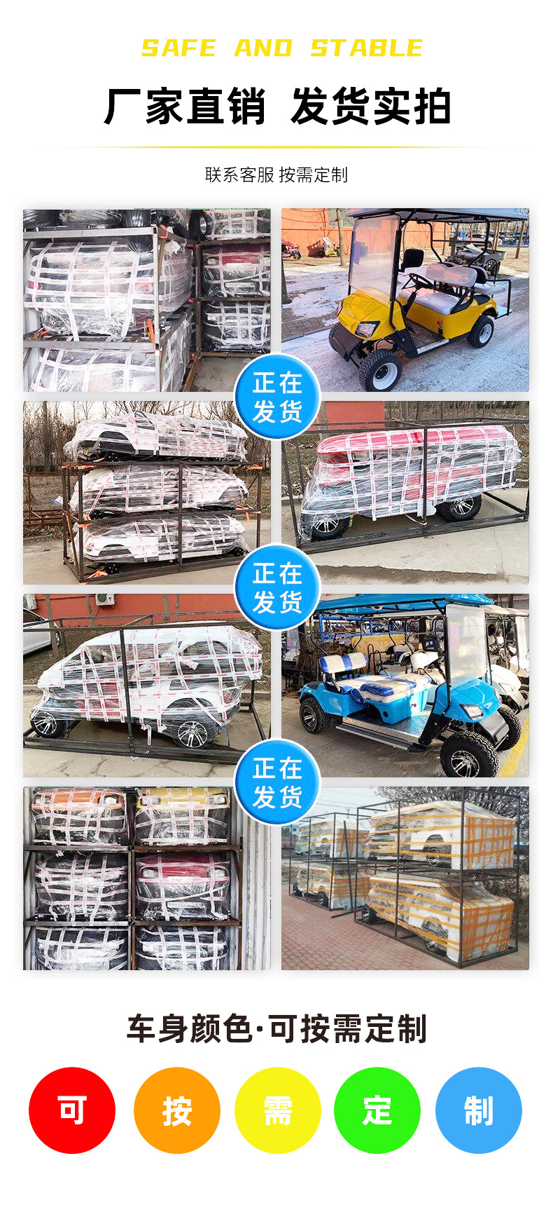 6-Seater Golf Cart B&B Golf Cart Factory Campus School Hotel Shuttle Bus Wildlife Park