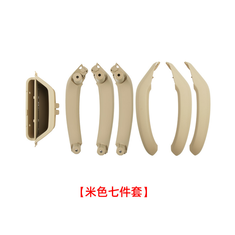 door handle assembly F26 — BMW Armrest, handle, handle - 7-piece-assembly-beige