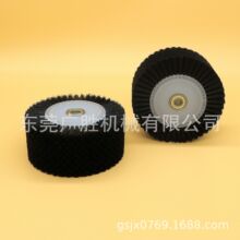 毛刷轮 压纸轮 太阳轮 毛轮 分切机 裁纸机 甩刀机 横切机纸箱机
