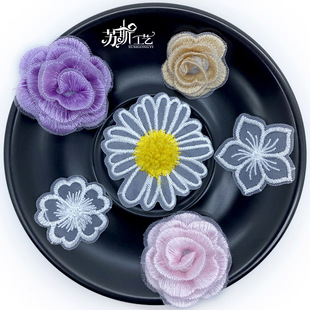 Children's Clothing, Han Dynasty, Cheongsam, Headband, Headdress Accessories, Computer Embroidered Lace Flowers, Versatile Small Flower Customization