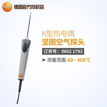 �Dtesto0602 1793�Թ̿՚�̽�^06020993K�͟��ż06024892����