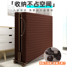 W*M免安装折叠床办公室午休午睡单人双人简易家用保姆休息陪护乳