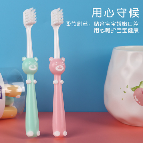 Children's bucket toothbrush Cute cartoon bear soft-bristled children's toothbrush 3-9-12-15 years old children's toothbrush