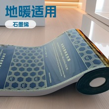 ��ɫʯīϩ늟�ĤPTC늵�ů늟Ώ�ðl��Ĥ��ůϵ�y