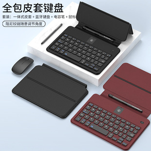 �m���A��MATEXT�֙C���wȫ��Ƥ�ןo���{���I�P�֌��P��˸߶��p��