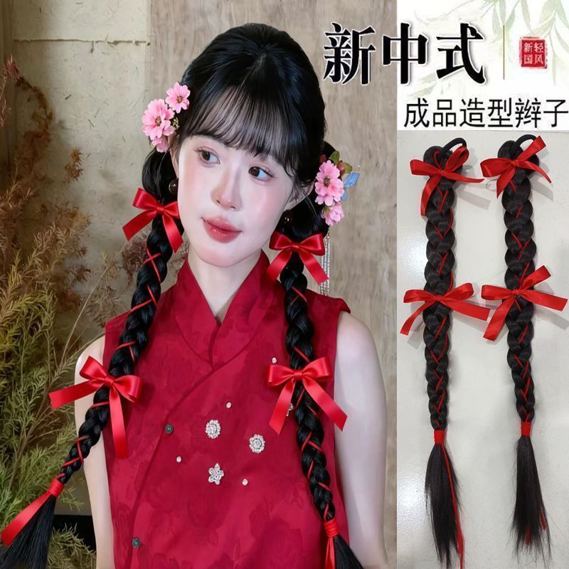Wig Braids for Women, New Chinese-Style Bow Double Ponytail Braids, Festive Chinese-Style Wedding Bridal Updo Hairstyle