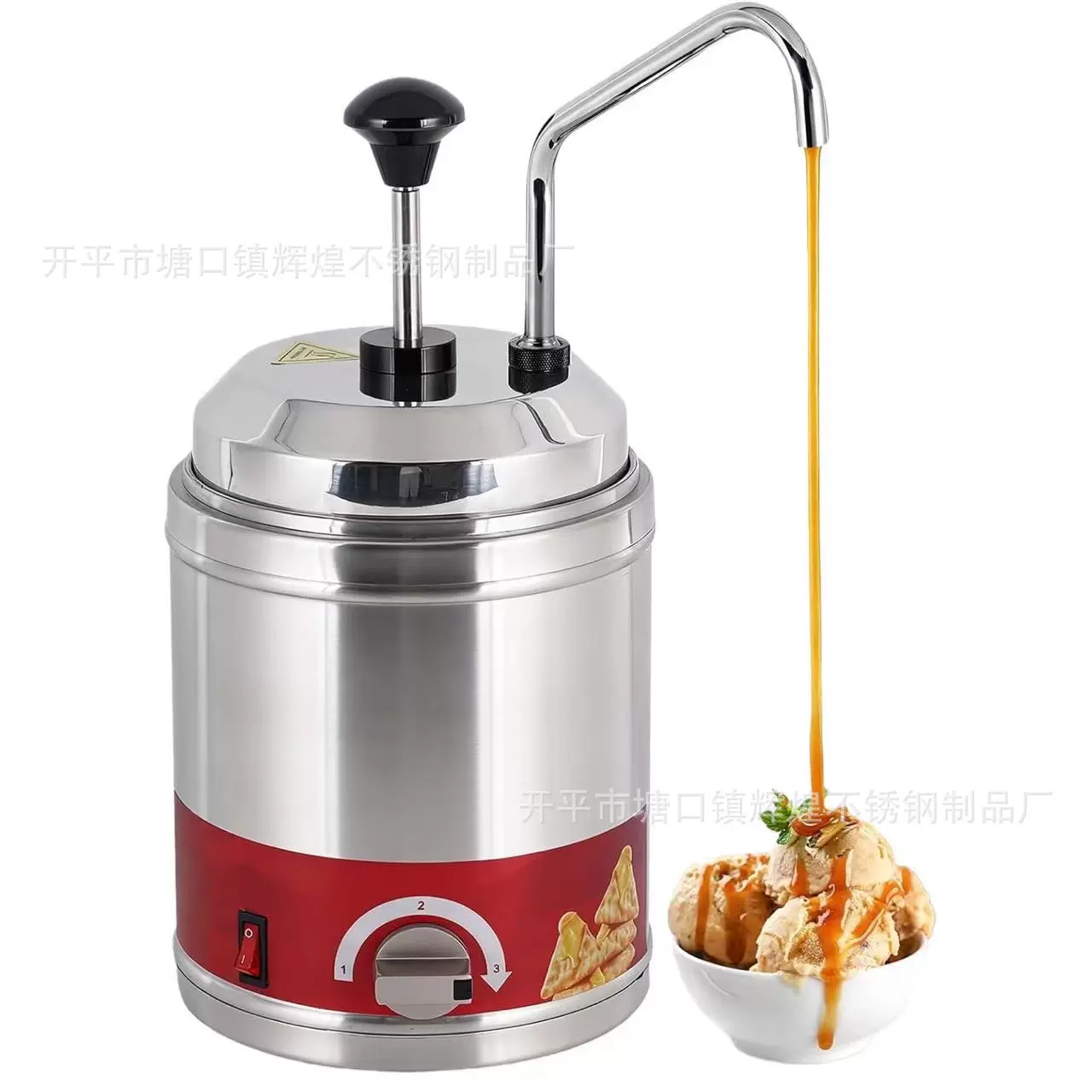 商用美式电热酱汁泵不锈钢芝士保温加热泵电热奶酪芝士机分配器