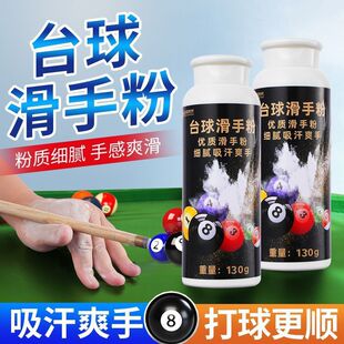 ̨���ַ���U��ʯ�۴���������������Ĩ�ַ�������ַ�ֹ��