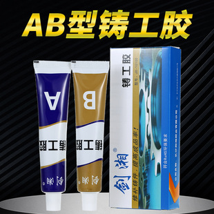 ���l����ab�z�������a��ճ�T�F����ˮ��ů��Ƭ©ˮ늺���©�T���z