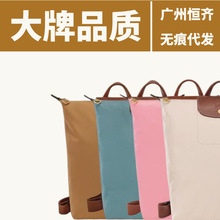 ���V�ݐa�R������¿��p���-���ܷⲻ�˓Q|�V�ݐa�RƤ������