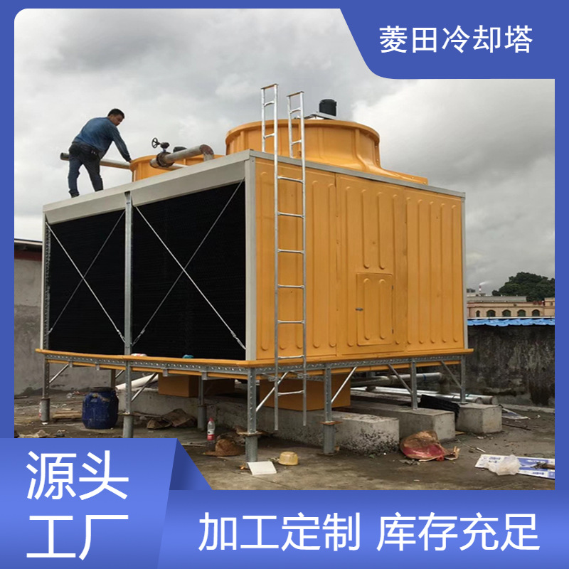 800L东莞大型中央空调低噪音冷水塔冷水机销售厂家批发直销包物流