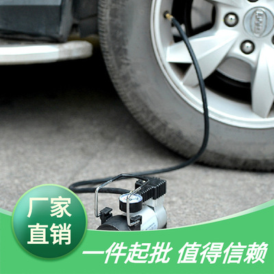 金屬單杠充氣泵 電動單杠打氣泵 大功率高壓 便攜式車載充氣泵