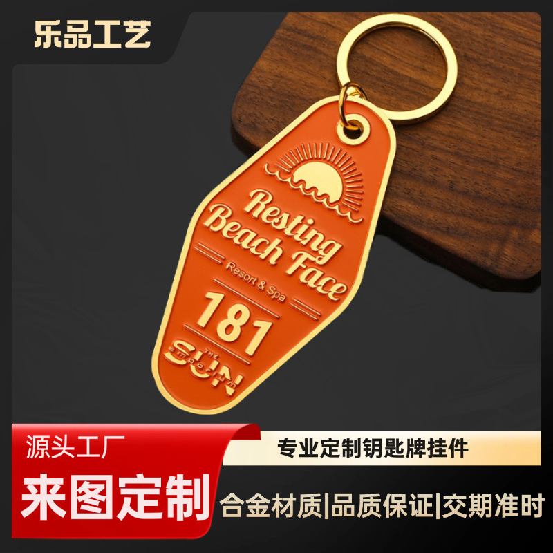 Customized Metal Key Tags with Spray Paint and Baking Paint, Retro Hotel Luggage Tags, Airport Hotel Room Number Tags Customized Metal Key Tags with Spray Paint and Baking Paint, Retro Hotel Luggage Tags, Airport Hotel Room Number Tags