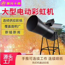 1800W�ʺ�C���������C�ݳ�����c���O���h���ʼ��C늄Ӳʼ��C