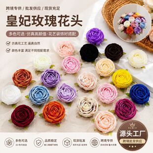 �羳���ڹ�������õ�廨�^DIY�ֹ���ˇ���ϻ�c�bٻ��S�����l