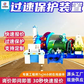 矿山施工设备;矿业输送设备;钻采设备