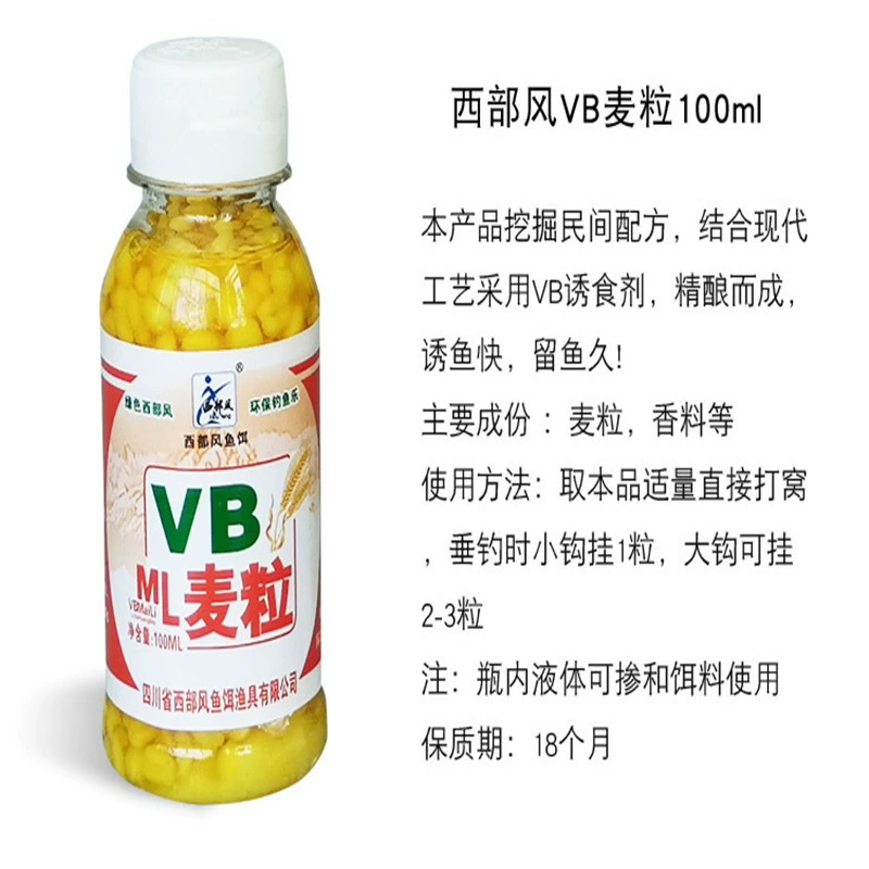 VB 100ml*280 /