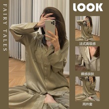 ����z����б�y˯��Ů�p���L�W�t���b�L����z���ļҾӷ�pajamas