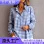长袖宽松木耳边格子衬衫