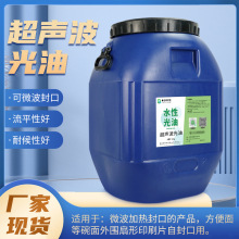 �������Ϳ�΢����ڱ��Ӽ�����ĭͰ�����Ϲ��ͬF؛���lˮ�Թ���