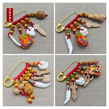 �냺���@����ȫ�e� �i�@�ǹ�����ľ��ɰ��� ĸ���S��������