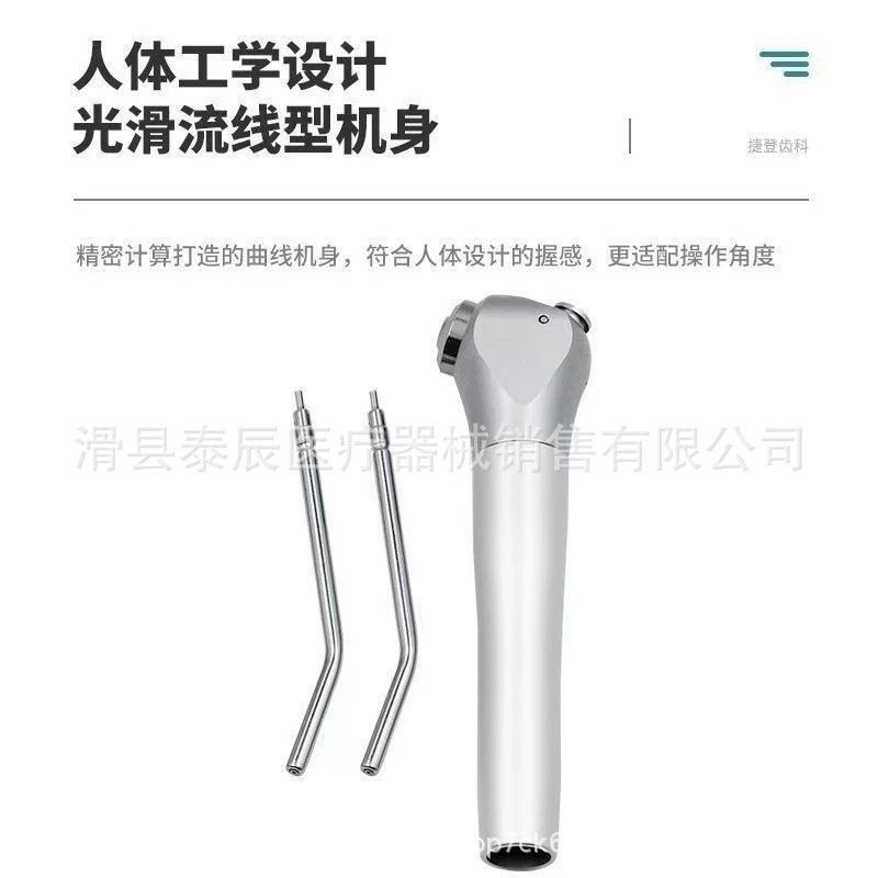 Стоматологический материал с тремя пистолетами ротовой материал с тремя пистолетными насадками