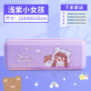 High quality cartoon multilayer capacious pencil case for elementary school students