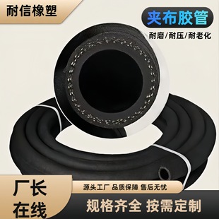 ���ƊA��ݔˮ�z��25mm 1�� ���zƤ�͉ܵ���ĥݔˮ���ϻ����zܛ��