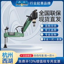 �����������۱�늄��ŷ����z�C�ұ۴�ֱ�f���۱�SK16-24-36�����C