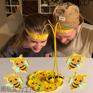 Parent-Kids Interaction Early Education Desktop Game Little Bee Honey Magnetic Beads Children's Fishing Toys for 6 Years Old Above