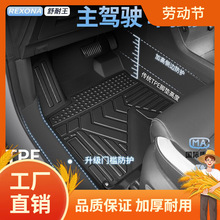 TPE��܇�_�|ȫ�������T���΂�Ƭ�����{�λ�����όӽzȦ�ط�