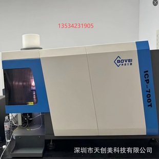 �~�Vʯ�U�Vʯ���\�Vʯ���WԪ�غ����z�y�x �������躬���y���x��