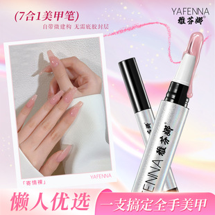 ָ�����z���һ����һ���z��͸��ɫָ�����z2026���¿�����z���