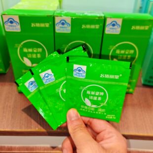 ����ͬ��ʩ���������̲��{ñ�J�C��������ݜp�ʲ��䷽���ƴ�OEM